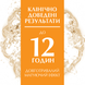 Солнцезащитный крем для проблемной кожи Eucerin Sun Oil Control SPF 50+ 50 мл