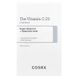 Сироватка проти пігментних плям Cosrx The Vitamin C 23 Serum 20 мл