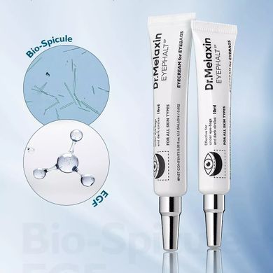 Фото Крем для повышения эластичности кожи вокруг глаз Dr. Melaxin Eyephalt Eyebag Cream 10ml Eyephalt Eyebag