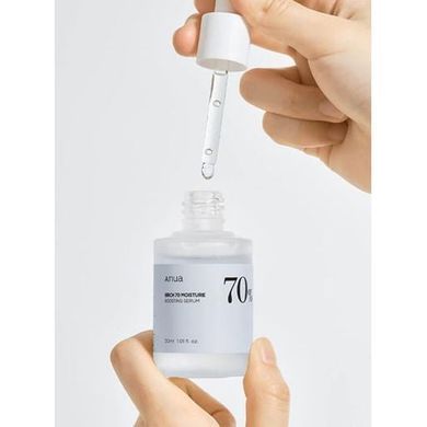 Фото Увлажняющая сыворотка для лица Anua Birch 70% Moisture Boosting Serum, 30 мл Birch 70%