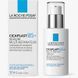 Сироватка La Roche-Posay Cicaplast B5+ Multi-Repair Serum 30 ml