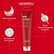 Уходовая маска-плёнка для лица MEDI-PEEL Red Lacto Collagen Wrapping Mask 70 мл