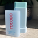 Солнцезащитное средство в формате стика Tocobo Rice + Sun Stick SPF50+ PA++++