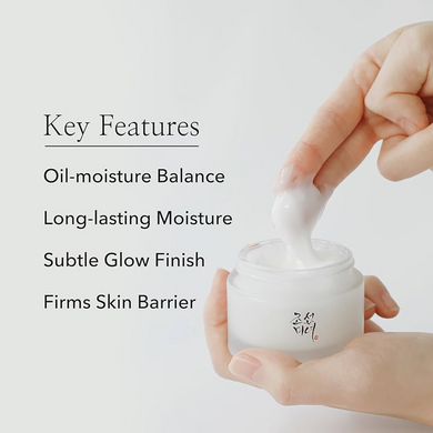 Фото Восстанавливающий крем для сияния кожи Beauty of Joseon Dynasty Cream 50 мл Dynasty