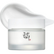 Восстанавливающий крем для сияния кожи Beauty of Joseon Dynasty Cream 50 мл