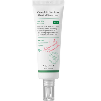 Фото Солнцезащитный крем Axis-y Complete No-Stress Physical Sunscreen SPF50+ PA++++, 50 мл Complete No-Stress Physical