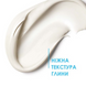 Кремова пінка для вмивання Effaclar Cr&egrave;me Moussante Nettoyante La Roche-Posay, 125 мл