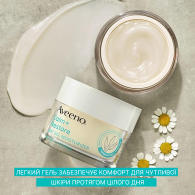 Фото Увлажняющий гель Aveeno Calm+Restore с овсом 48 г Calm+Restore