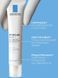 Корректирующий крем-гель La Roche-Posay Effaclar Duo (+) 40 мл
