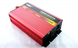 Инвертор преобразователь напряжения UKC 12V-220V, 2500W