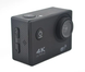 Экшн камера с пультом WiFi 4K Action Sport Camera S3R