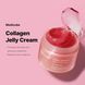 Зволожуючий крем для обличчя з колагеном Medicube Collagen Jelly Cream 110 мл