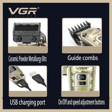 Фото Машинка для стрижки волос триммер для бороды VGR V- 005 V- 005
