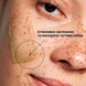 Маска для лица с растительным комплексом SkinCeuticals Phyto Corrective Masque успокаивающая 60 мл