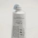 Заспокійливий крем для обличчя Dr. Althea 147 Barrier Cream 50 ml
