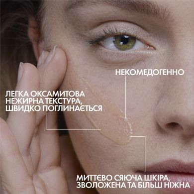 Фото Сироватка проти зморшок 30 мл La Roche-Posay Pure Vitamin C10 Pure