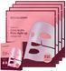 Колагенова гідрогелева маска EQQUALBERRY Bouncy Day Collagen Pore-tight up Hydrogel Mask 30 г &times; 4 шт