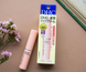 Зволожуючий бальзам для губ DHC Lip Cream