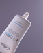 Легкий солнцезащитный крем D'Alba Waterfull Essence Sun Cream SPF 50+ PA++++ 50 мл