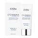 Легкий солнцезащитный крем D'Alba Waterfull Essence Sun Cream SPF 50+ PA++++ 50 мл