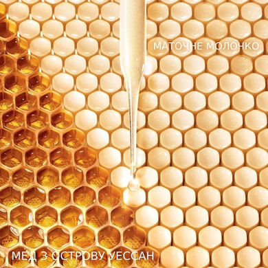 Фото Крем для ухода за кожей вокруг глаз Guerlain Abeille Royale Eye Cream 15 мл Abeille Royale Eye Cream