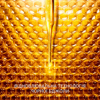 Фото Крем для ухода за кожей вокруг глаз Guerlain Abeille Royale Eye Cream 15 мл Abeille Royale Eye Cream