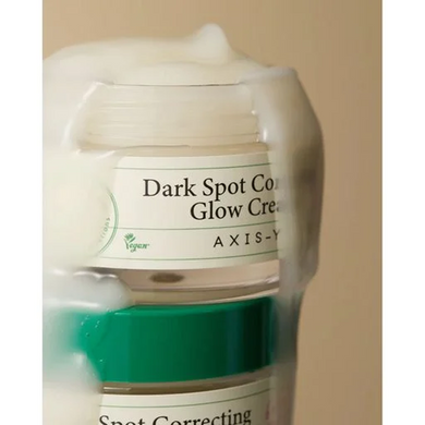 Фото Крем от пигментации AXIS-Y Dark Spot Correcting Glow Cream 50 мл Alpha-arbutin
