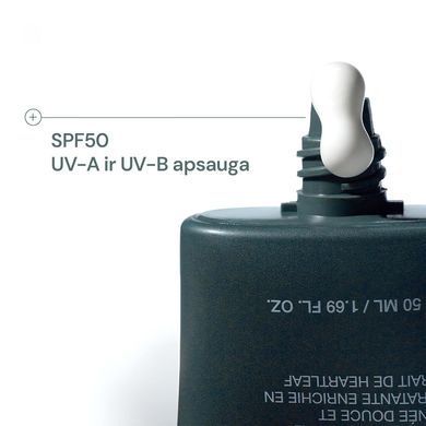 Фото Солнцезащитный крем для лица Anua Heartleaf Silky Moisture Mild Sunscreen SPF50+ Sunscreen SPF50+