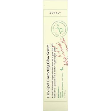 Фото Сироватка проти пігментації Axis Dark Spot Correcting Glow Serum 50ml Niacinamide 5
