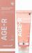 Зволожувальний гель з колагеном Medicube AGE-R Collagen Booster Gel 100 мл