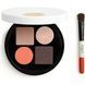 Палетка теней для глаз Herm&egrave;s Ombres d&rsquo;Herm&egrave;s 03 Ombres Fauves 3 г