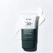 Солнцезащитный крем для лица Anua Heartleaf Silky Moisture Mild Sunscreen SPF50+