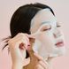 Тканевая маска для сужения пор Madagascar Centella Poremizing Clarifying Mask 5 шт