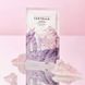 Тканевая маска для сужения пор Madagascar Centella Poremizing Clarifying Mask 5 шт