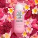 Крем гель для душу Sol de Janeiro Renewing Body Wash Beija Flor 385 ml