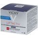Ночной крем от морщин Vichy Liftactiv H.A. Anti-Rimpel Verstevigende 50 ml