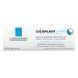 Захисний бальзам для губ La Roche-Posay Cicaplast Levres, 7.5 г
