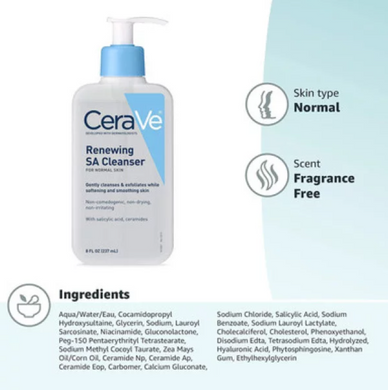 Фото Очищающий гель CeraVe Renewing SA Cleanser с салициловой кислотой Renewing SA Cleanser