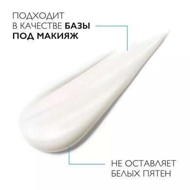 Фото  Крем La Roche-Posay Effaclar Duo 30 40 мл Duo SPF30