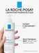 Увлажняющий бальзам для тела и лица La Roche-Posay Lipikar Lait AP+ 400мл