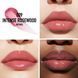Блеск для губ Dior Addict Lip Maximizer 009 Intense Rosewood