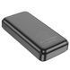 Повербанк для телефону Power Bank Hoco J101A 22.5w 20000mah