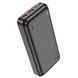 Повербанк для телефону Power Bank Hoco J101A 22.5w 20000mah