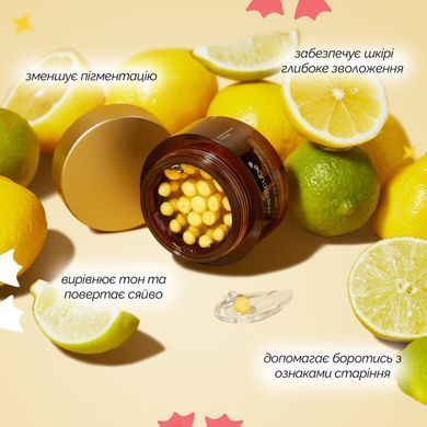 Фото Крем для лица Medicube Deep Vita C Capsule Cream 55 g Capsule Cream