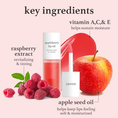 Фото Олія для губ Nooni Lip Oil - Appleberry Lip Oil - Appleberry