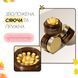 Крем для лица Medicube Deep Vita C Capsule Cream 55 g