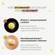Крем для лица Medicube Deep Vita C Capsule Cream 55 g