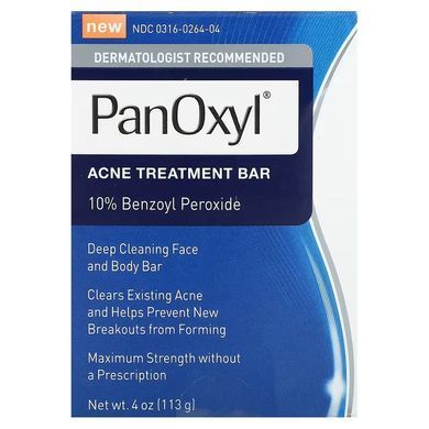 Фото Антибактериальное мыло PanOxyl с 10% бензоил пероксидом 113г Treatment Bar PanOxyl bar