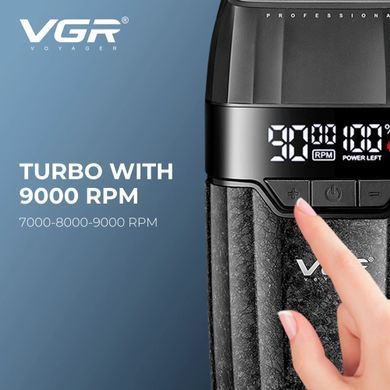 Фото VGR V-640 S3 Barber Combo 3 в 1 набор для стрижки волос, бороды и бритья черный V-640 S3