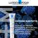Крем для проблемної шкіри La Roche-Posay Effaclar Duo+M